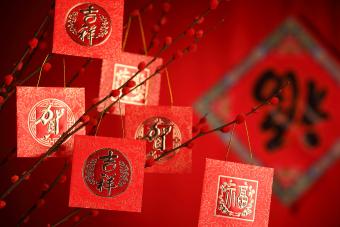 13 Chinese Good Luck Symbols for Wealth, Prosperity, & Joy